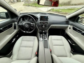 Mercedes-Benz C 220 !! | Mobile.bg    14