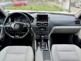 Обява за продажба на Mercedes-Benz C 220 ~17 000 лв. - изображение 11