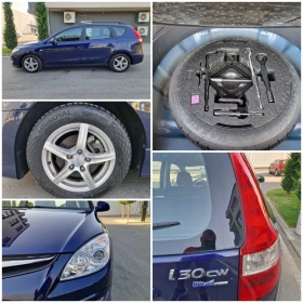 Hyundai I30 1.6 90 .. | Mobile.bg    7