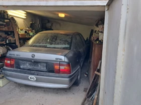 Обява за продажба на Opel Vectra 2.0i ~1 500 лв. - изображение 1