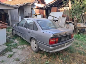 Обява за продажба на Opel Vectra 2.0i ~1 500 лв. - изображение 9