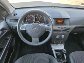 Opel Astra 1.6i 105k.s. 99000km. TOP | Mobile.bg    13