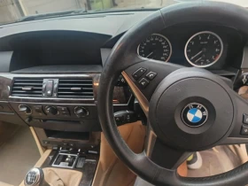 Обява за продажба на BMW 523 2.5i ~4 999 лв. - изображение 7