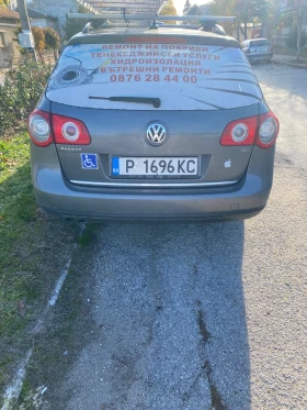 VW Passat 1.9tdi | Mobile.bg    2