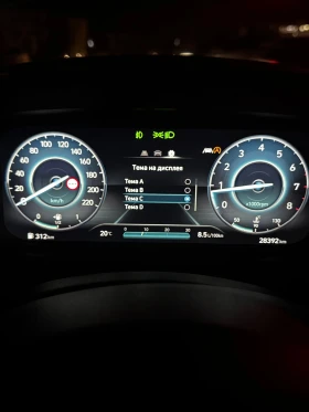 Hyundai I20 1.2 , 4 цилиндъра - 24900 лв. / 12731.17 € - 90600957 9