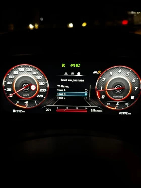 Hyundai I20 1.2 , 4 цилиндъра - 24900 лв. / 12731.17 € - 90600957 10