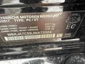 BMW 530 i xDrive 2018 * CARFAX * БЕЗ ПЪРВОНАЧАЛНА ВНОСКА - 33250 лв. / 17000.46 € - 10036169 16