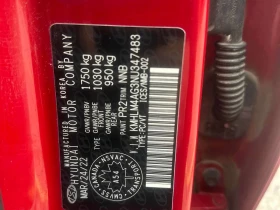 Hyundai Elantra * Preferred IVT * CARFAX * 2 ����� * KEYLESS *  | Mobile.bg � ����� ������ 10