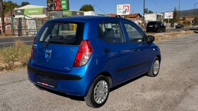 Hyundai I10 BIFUEL GPL BRC Italia  - 2100 € - 26147054 4