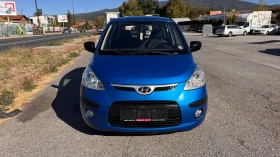 Hyundai I10 BIFUEL GPL BRC Italia  - 2100 € - 26147054 2
