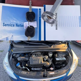 Hyundai I10 BIFUEL GPL BRC Italia  - 2100 € - 26147054 16