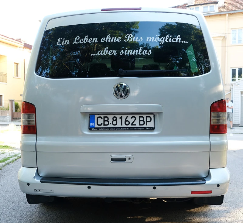 VW Multivan, снимка 12 - Автомобили и джипове - 47492649