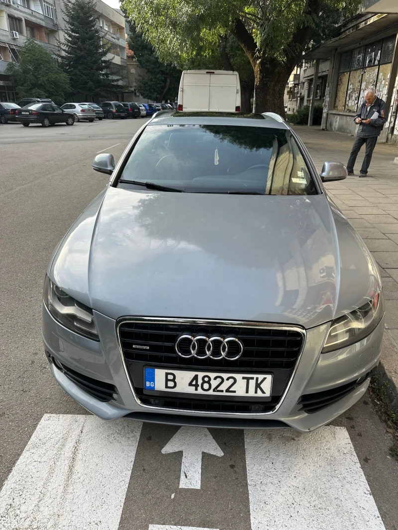 Audi A4 3.0 s-line, снимка 3 - Автомобили и джипове - 47299989