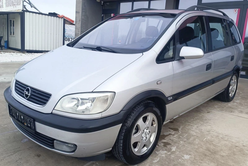 Opel Zafira 1.8 Бенз/ГАЗ, снимка 2 - Автомобили и джипове - 48471831