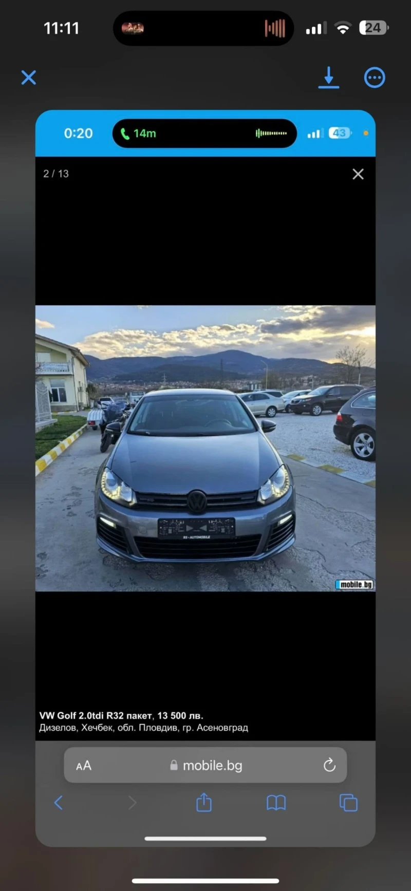 VW Golf 6 R пакет, снимка 5 - Автомобили и джипове - 48475498