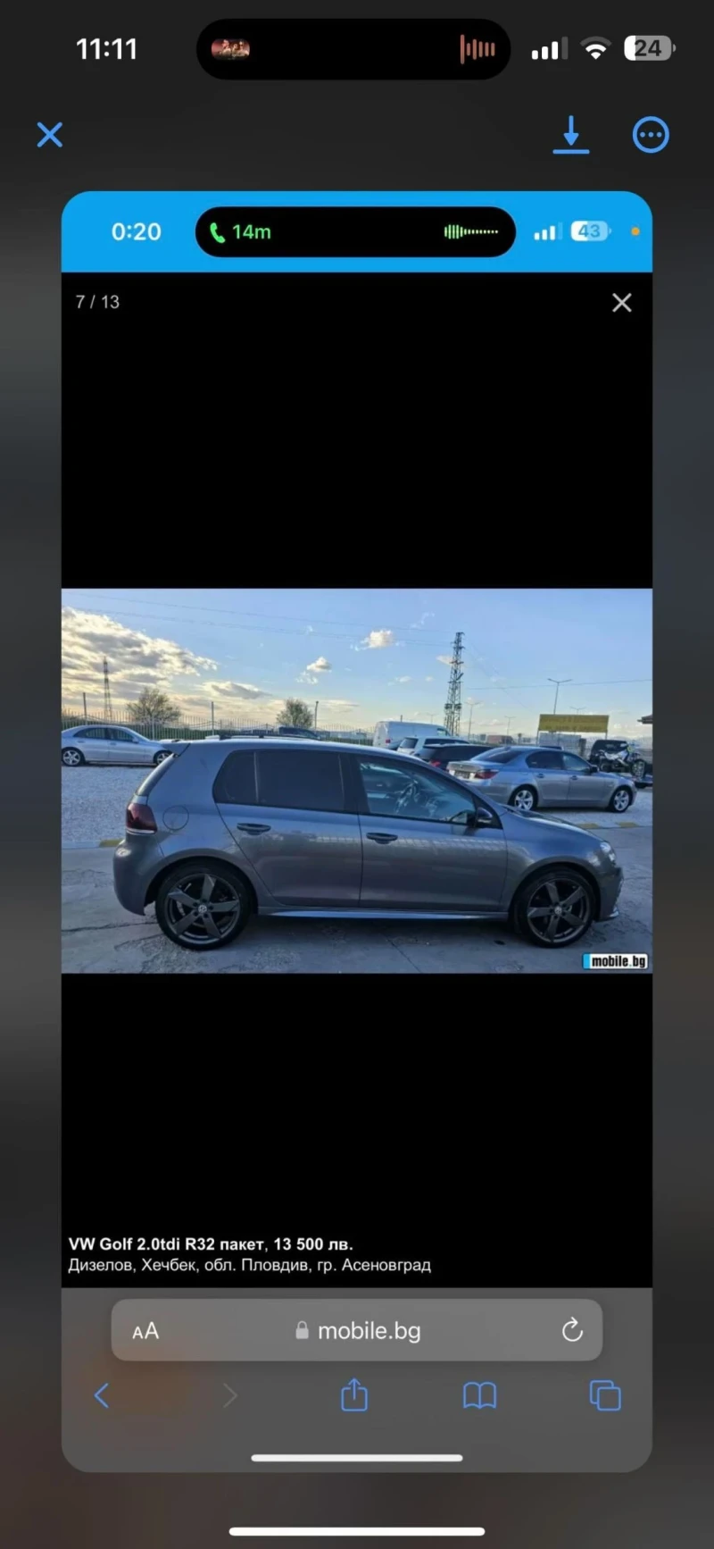 VW Golf 6 R пакет, снимка 4 - Автомобили и джипове - 48475498