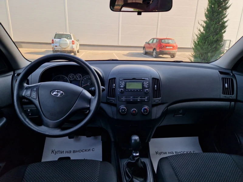 Hyundai I30 1.6 90 к.с., снимка 10 - Автомобили и джипове - 51544782