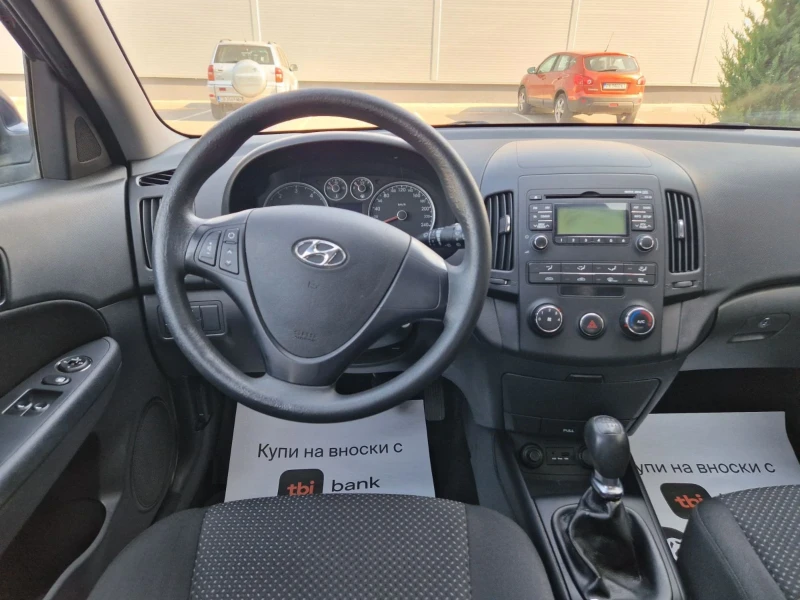 Hyundai I30 1.6 90 к.с., снимка 11 - Автомобили и джипове - 51544782