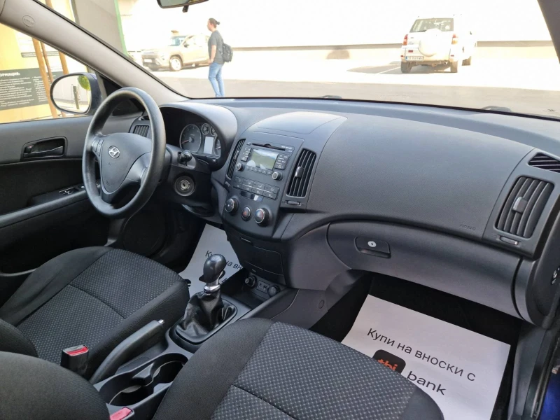 Hyundai I30 1.6 90 к.с., снимка 15 - Автомобили и джипове - 51544782