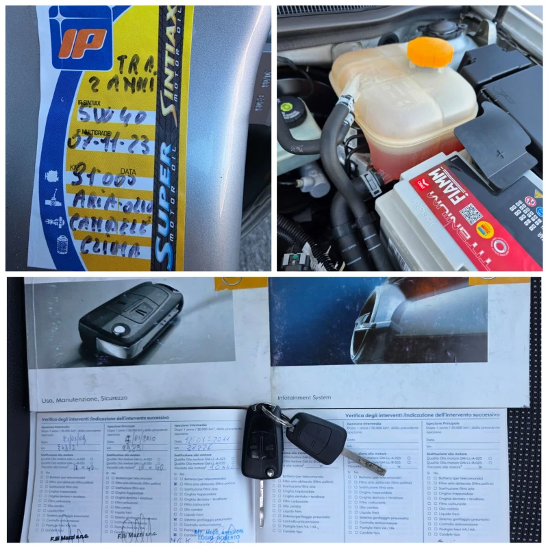 Opel Astra 1.6i 105k.s. 99000km. TOP, снимка 17 - Автомобили и джипове - 51780101