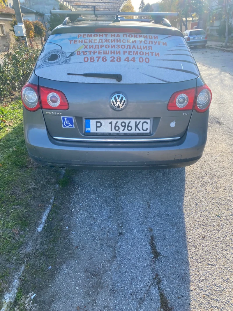 VW Passat 1.9tdi, снимка 2 - Автомобили и джипове - 52320468