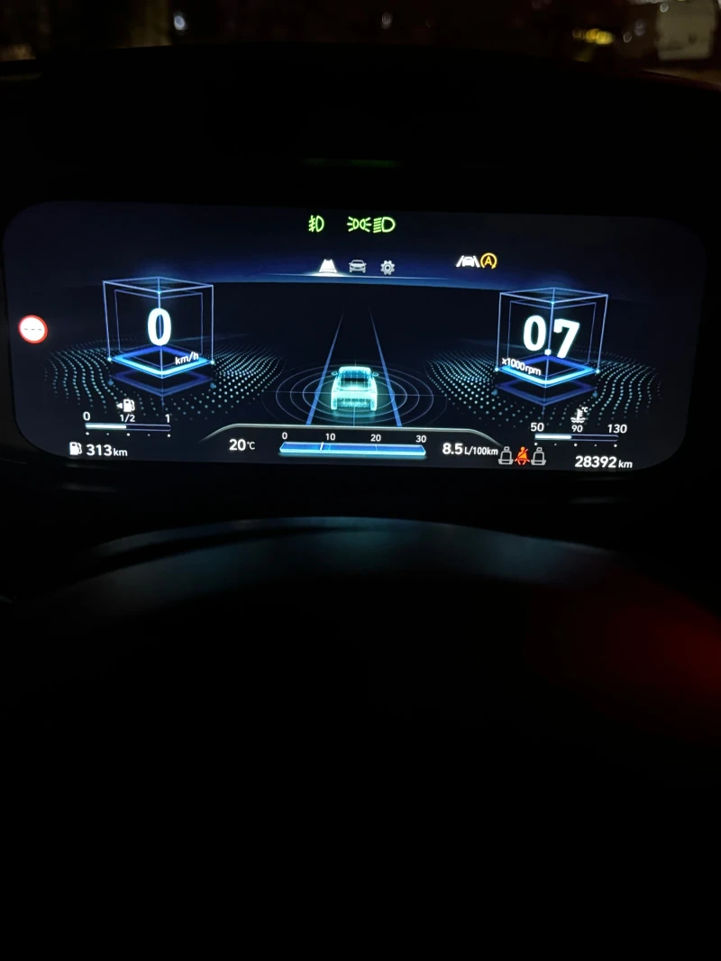 Hyundai I20 1.2 , 4 цилиндъра, снимка 12 - Автомобили и джипове - 52510279