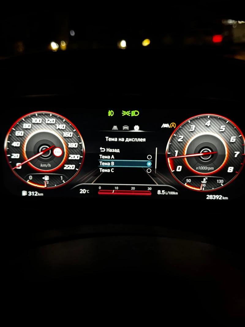 Hyundai I20 1.2 , 4 цилиндъра, снимка 10 - Автомобили и джипове - 52510279