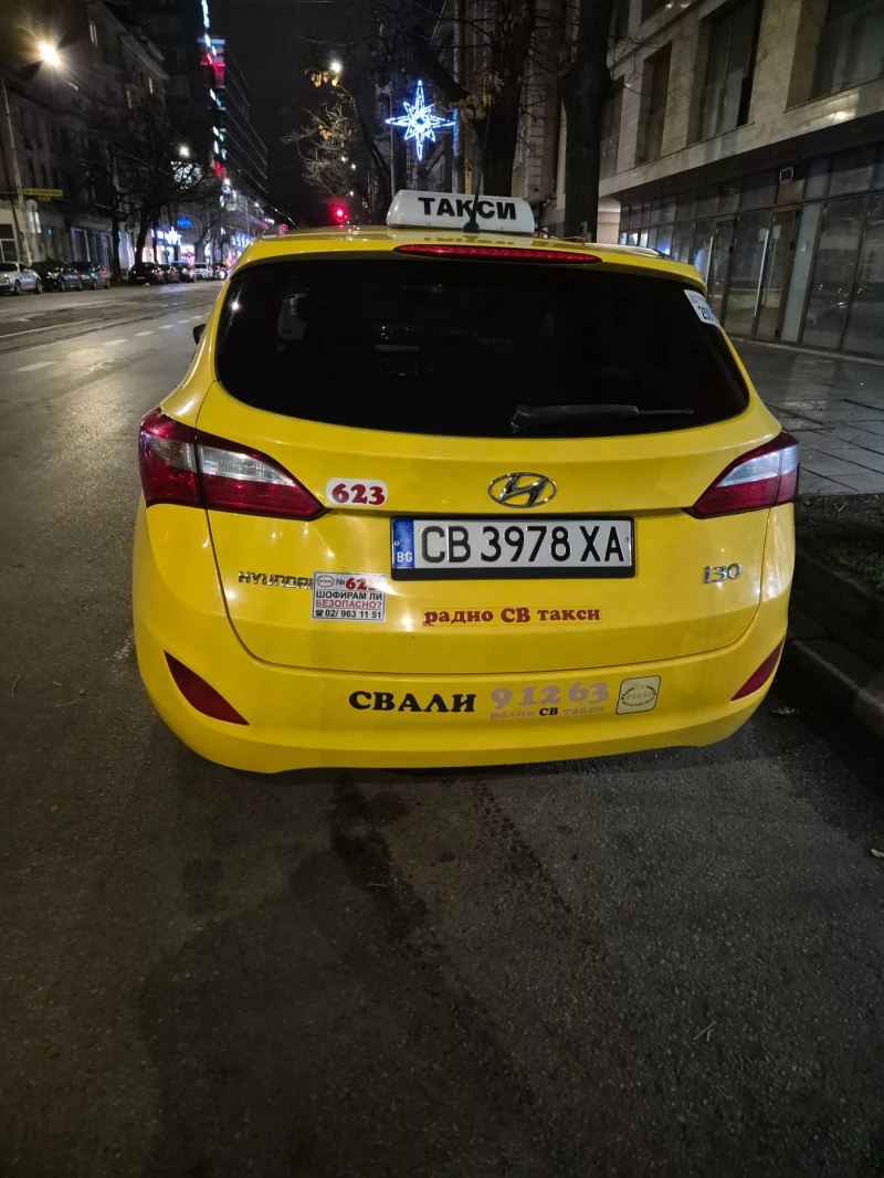 Hyundai I30    Комби, снимка 3 - Автомобили и джипове - 52682579