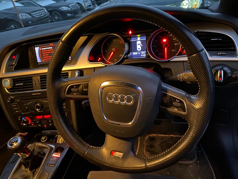 Audi A5 3.0 quattro 239 k.c.