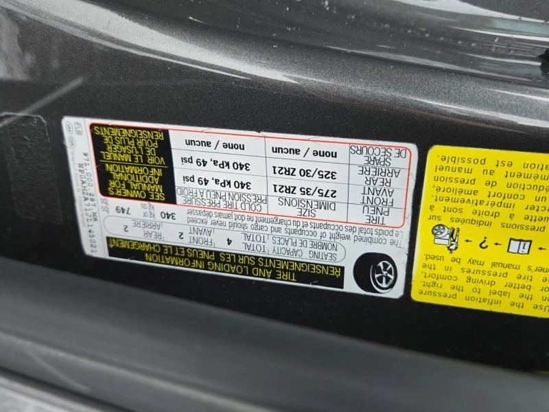 Porsche Panamera * Turbo S E Hybri * CARFAX * ��� ������������ ���� | Mobile.bg � ����������� 11