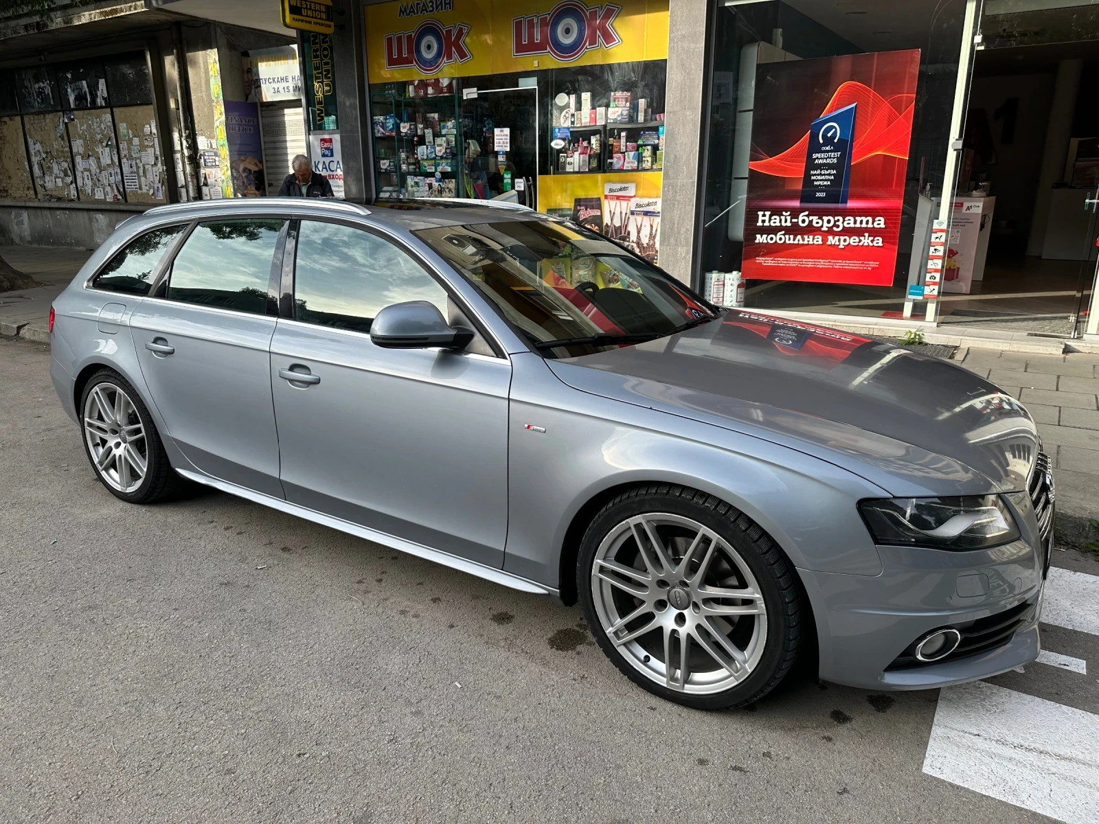 Audi A4 3.0 s-line -НАМАЛЯМ на 16 500 лв !!!, снимка 1