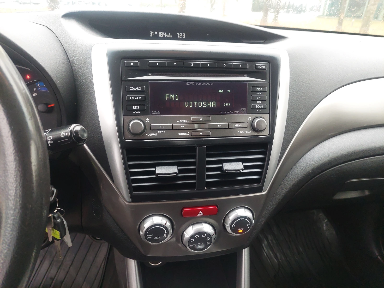 Subaru Forester 2, 0i 150ps / | Mobile.bg   13