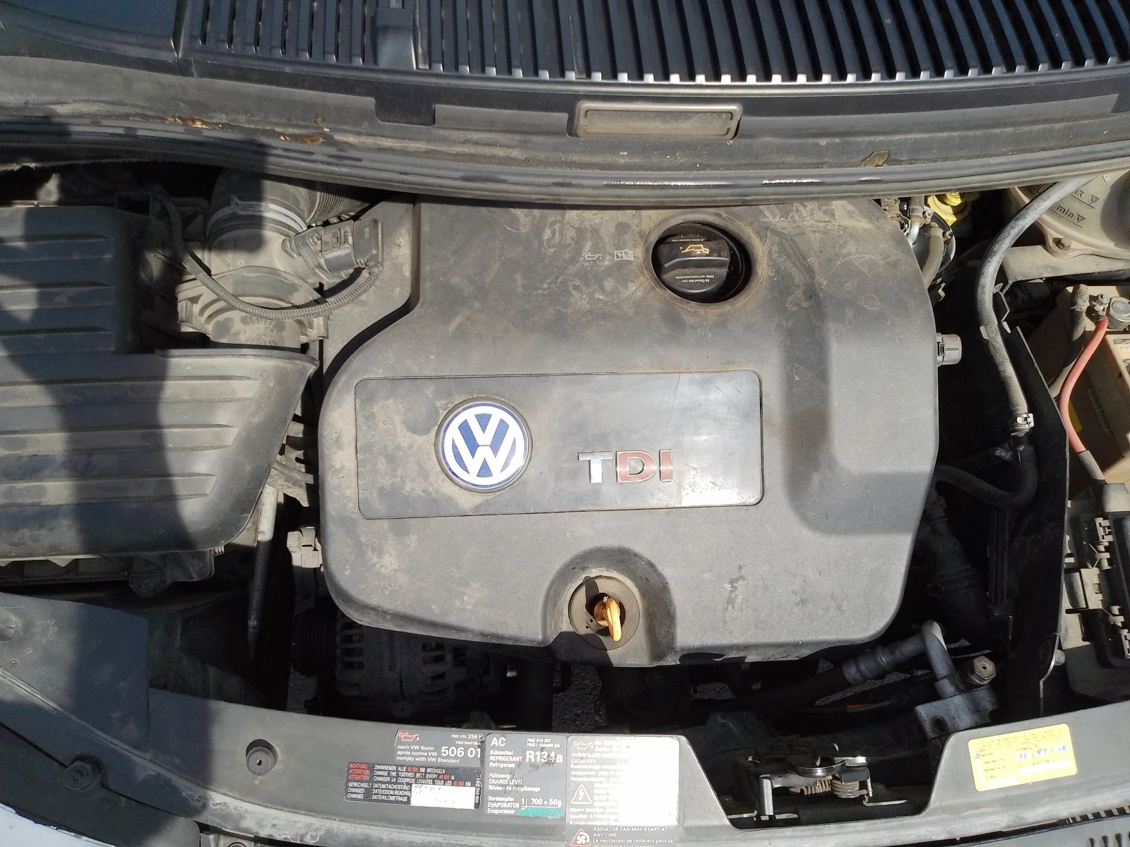 VW Sharan 4х4 | Mobile.bg — изображение 16