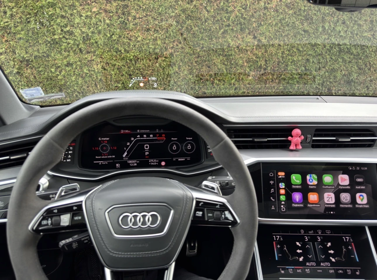 Audi Rs6 CERAMICA / FULL | Mobile.bg   16