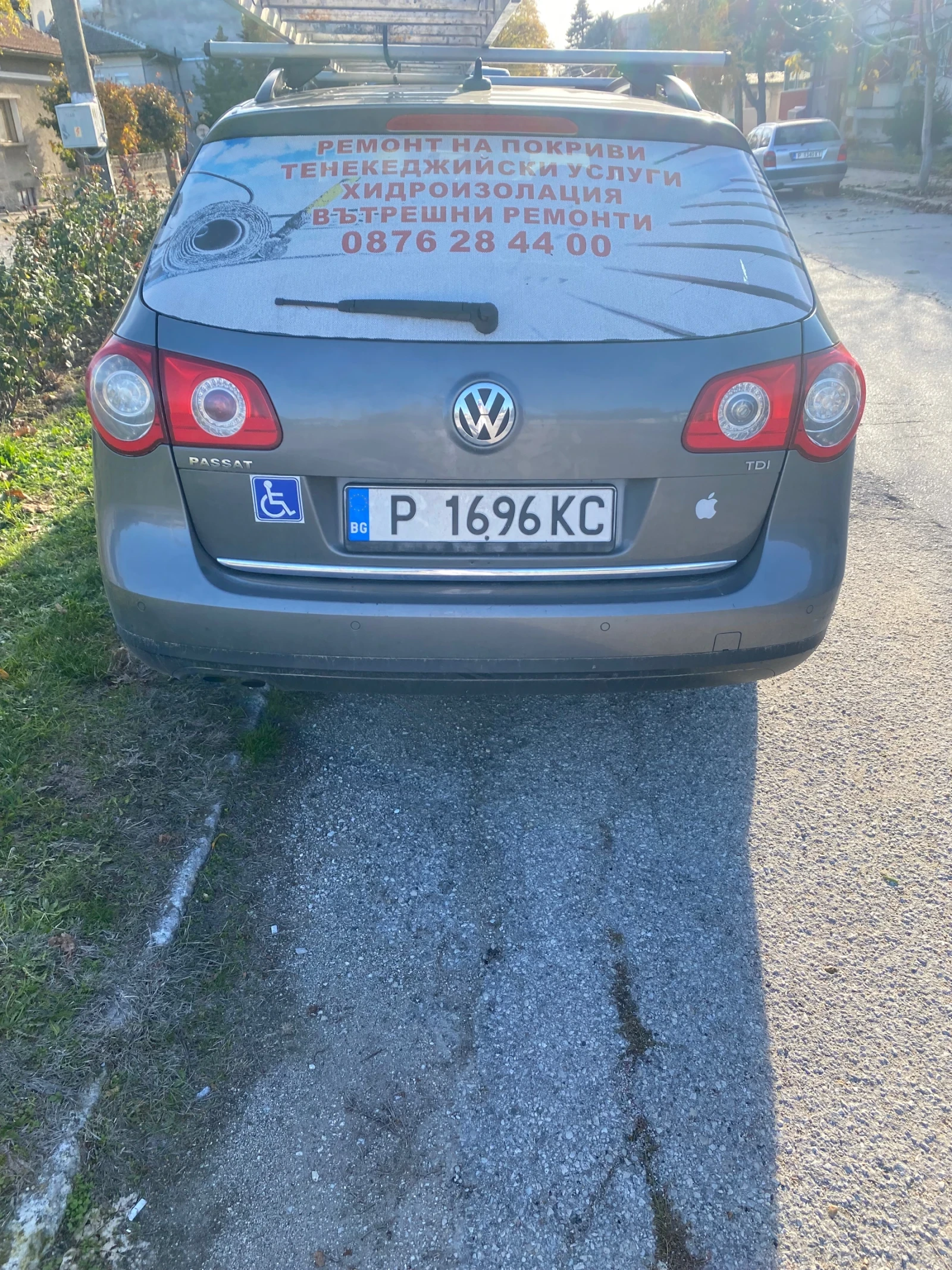 VW Passat 1.9tdi | Mobile.bg   2