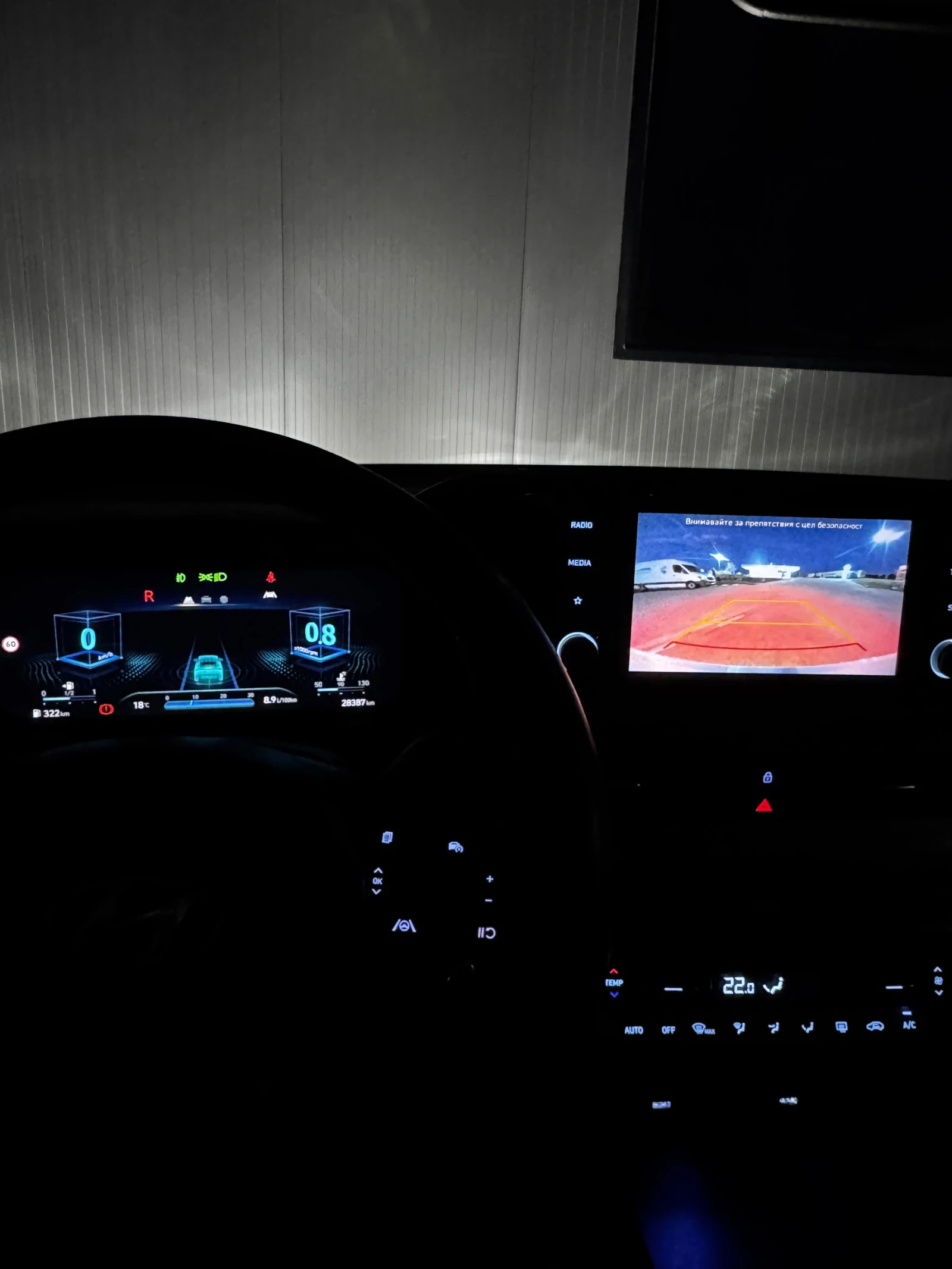 Hyundai I20 1.2 , 4  | Mobile.bg   13