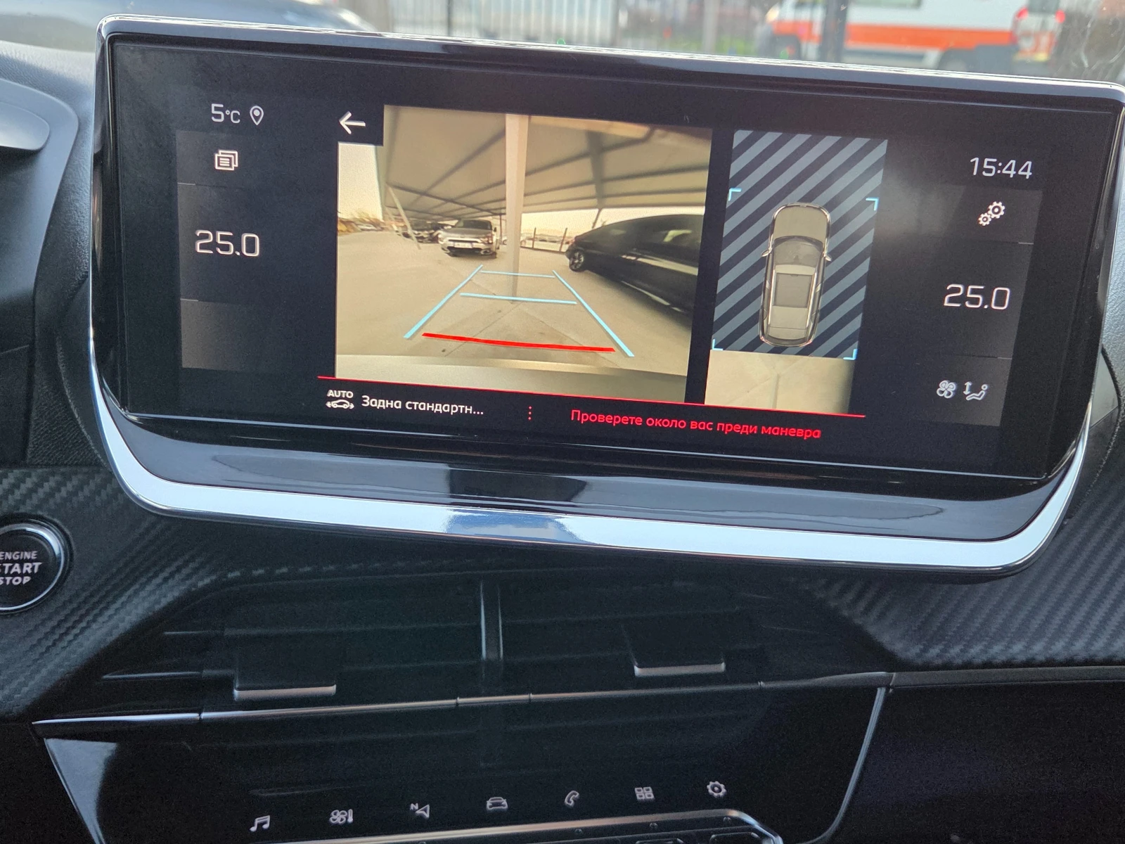 Peugeot 2008 1.5 HDI * * ALURRE* * 3D-COOCPIT* *  - изображение 7