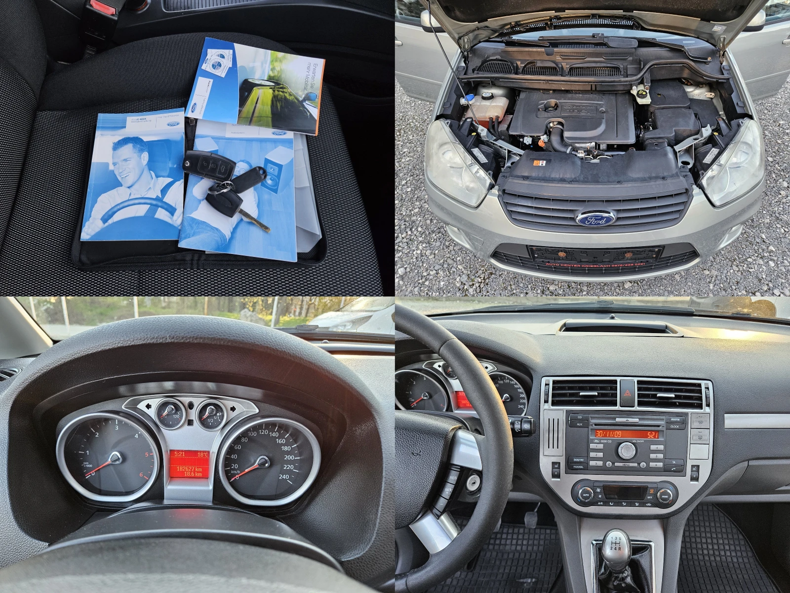 Ford C-max 1.6CDTI Facelift, снимка 17 - Автомобили и джипове - 54126903