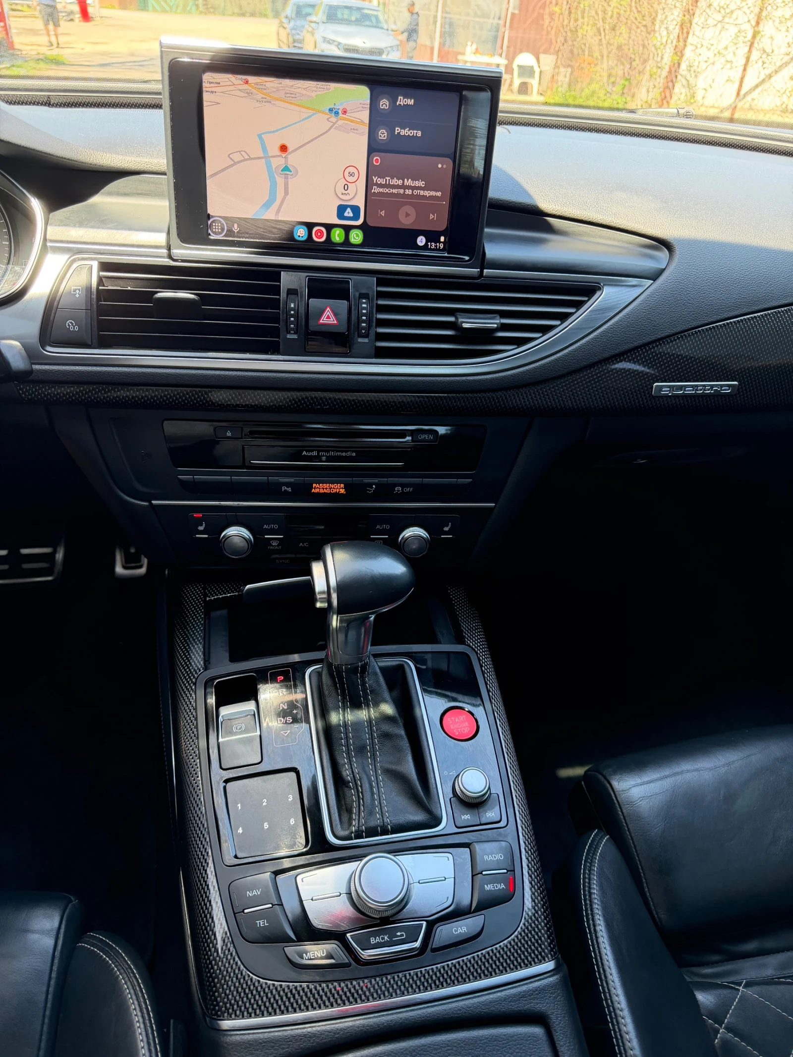 Audi S7 Quattro, снимка 10 - Автомобили и джипове - 54301918