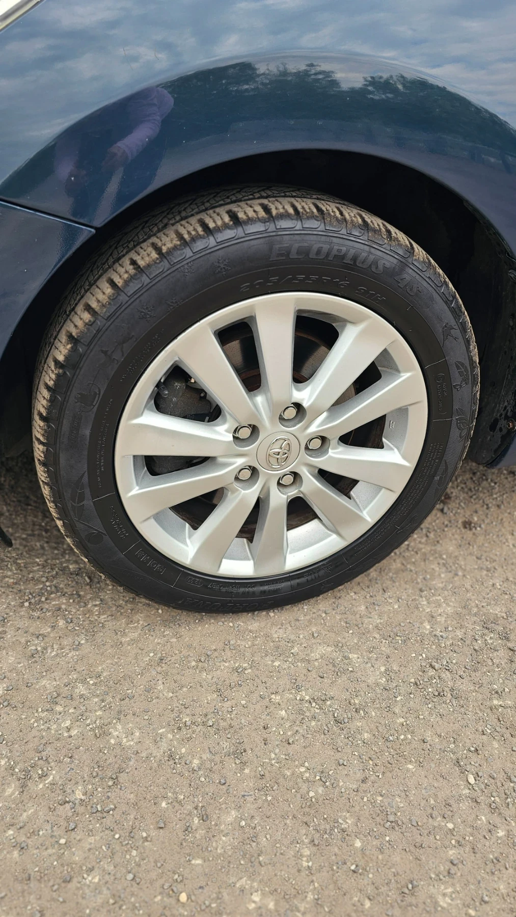 Toyota Auris 2.D4D, снимка 4 - Автомобили и джипове - 54780648