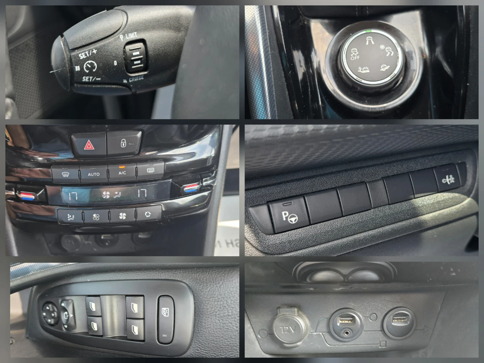 Peugeot 2008 1.6i* LUXURY edition* ТОП, снимка 11 - Автомобили и джипове - 54791891