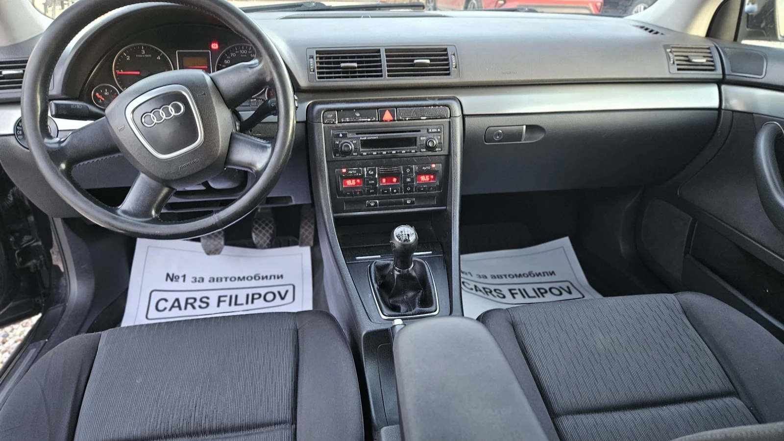 Audi A4 2.0 TDI..ЧИП, снимка 8 - Автомобили и джипове - 54907610
