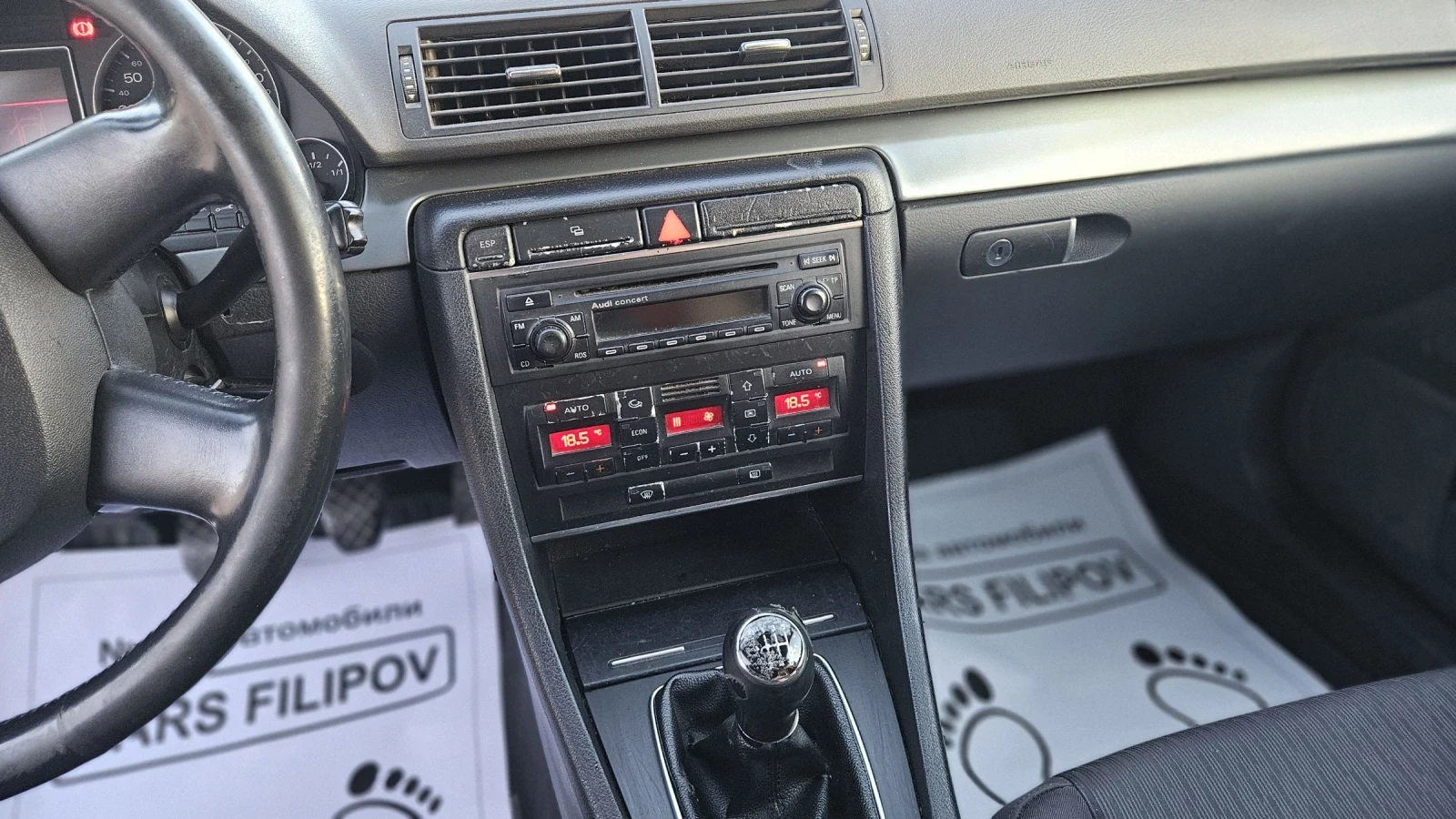 Audi A4 2.0 TDI..ЧИП, снимка 12 - Автомобили и джипове - 54907610