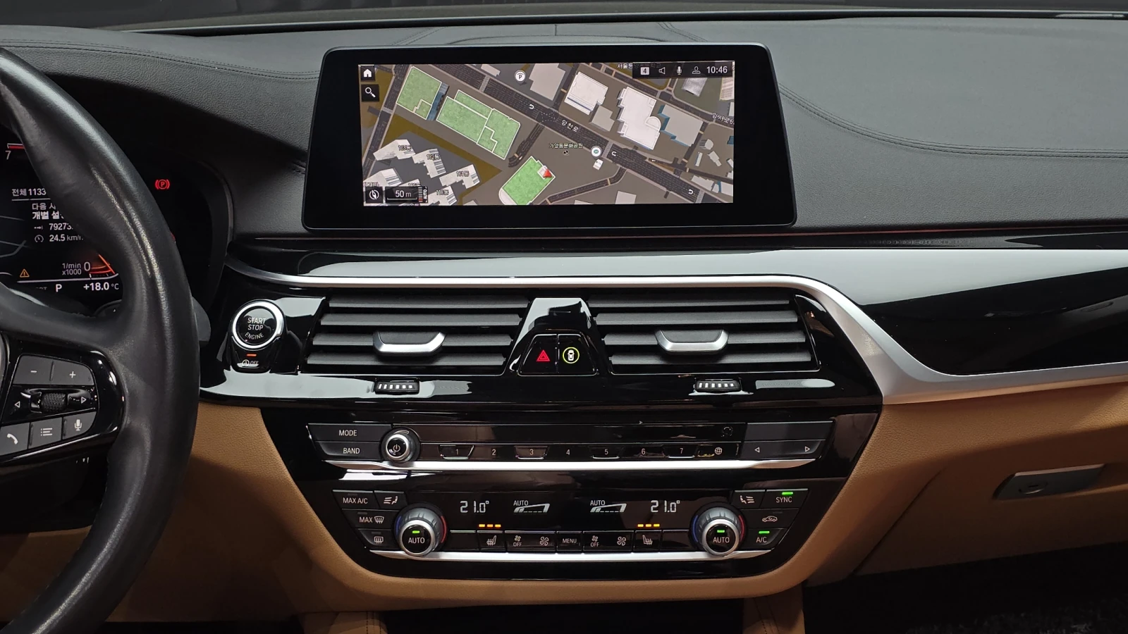 BMW 520 ЕЛ. БАГАЖНИК* HUD* BLIND SPOT* ЛЮК* КРАЙНА ЦЕНА, снимка 14 - Автомобили и джипове - 55344731