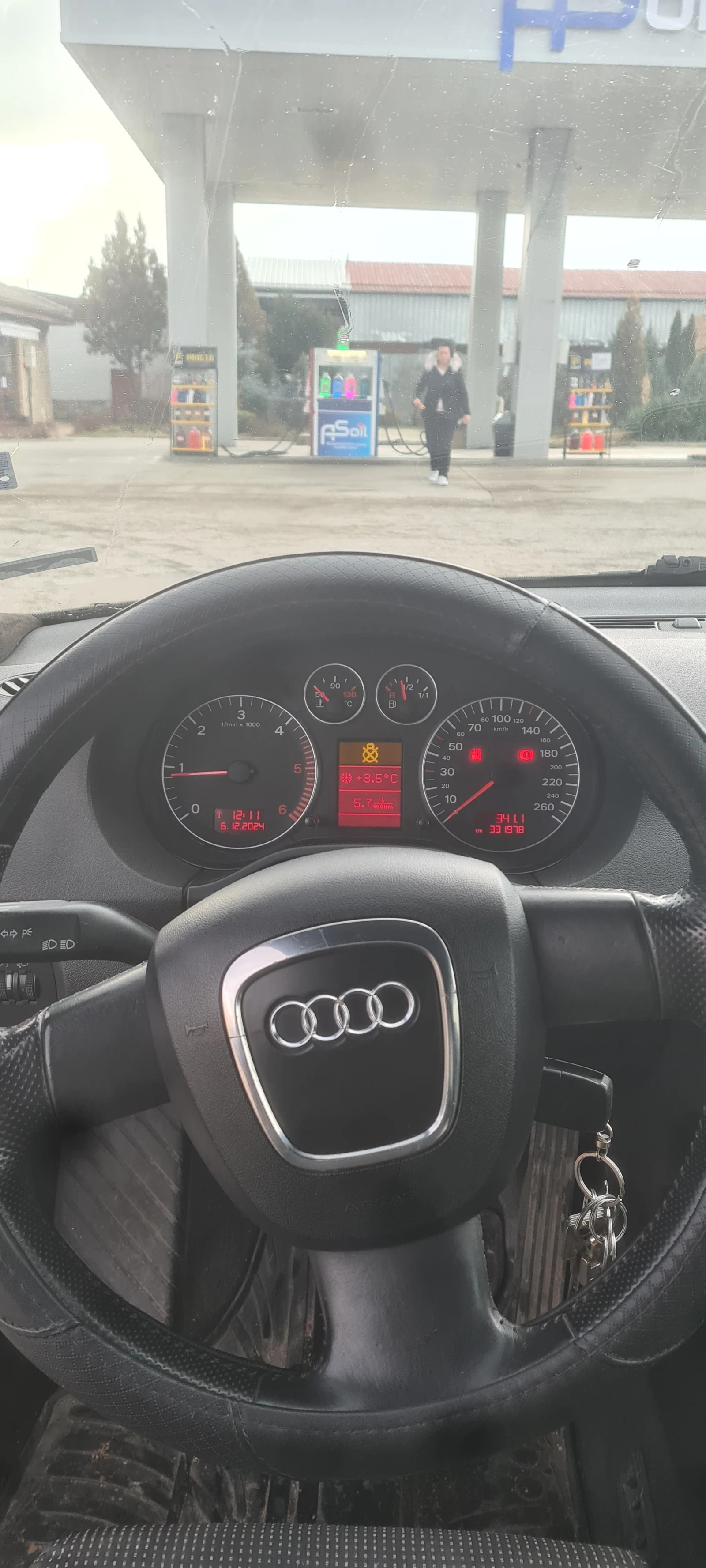 Audi A3, снимка 8 - Автомобили и джипове - 56010843