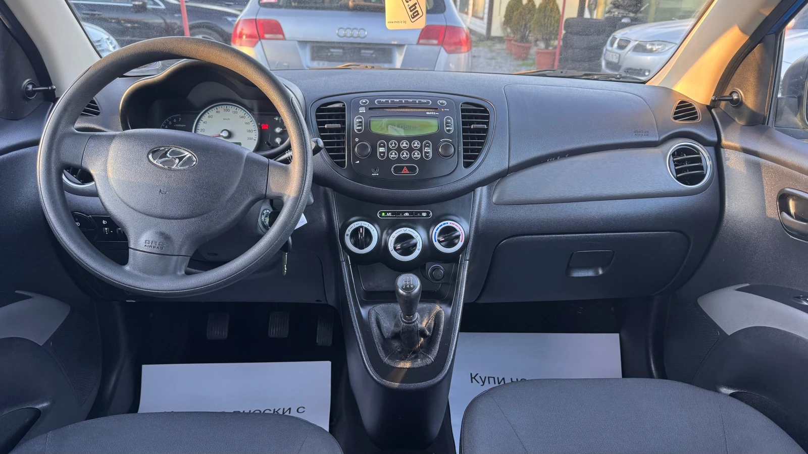 Hyundai I10 BIFUEL GPL BRC Italia  | Mobile.bg � ����������� 17
