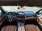 Обява за продажба на BMW 530 i xDrive/50 000 км./Luxury  ~63 000 лв. - изображение 6