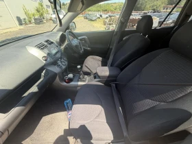 Toyota Rav4 2.2 D-4D 136 к.с, снимка 7