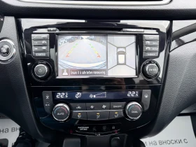 Nissan Qashqai 1.6DCI* TEKNA* Автомат* Euro6B* 360Камери* Full* Л, снимка 13