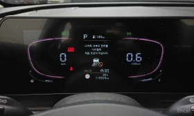 Kia Sportage 1.6 T-GDI Trendy | Адаптивен круиз | Навигация | К, снимка 6